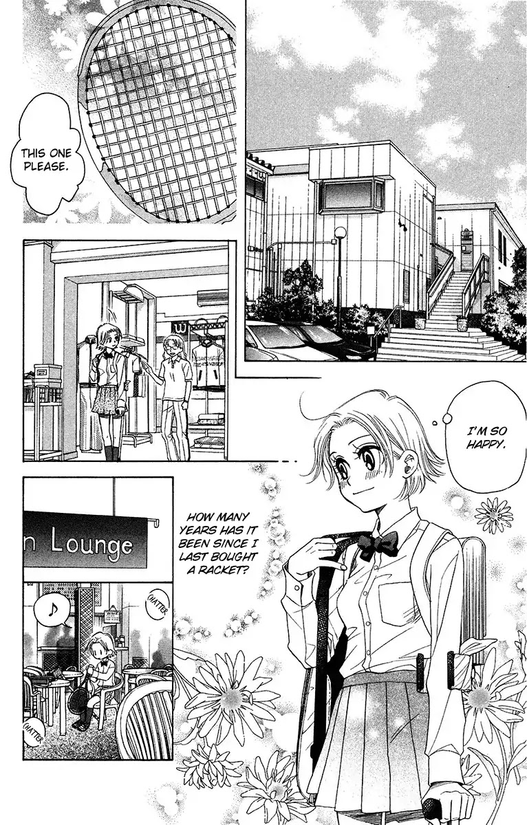 Shanimuni GO chapter 138 page 18