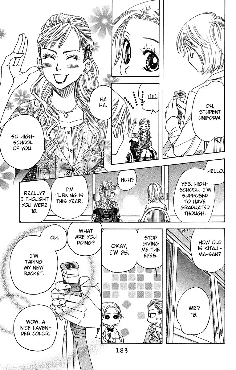 Shanimuni GO chapter 138 page 19