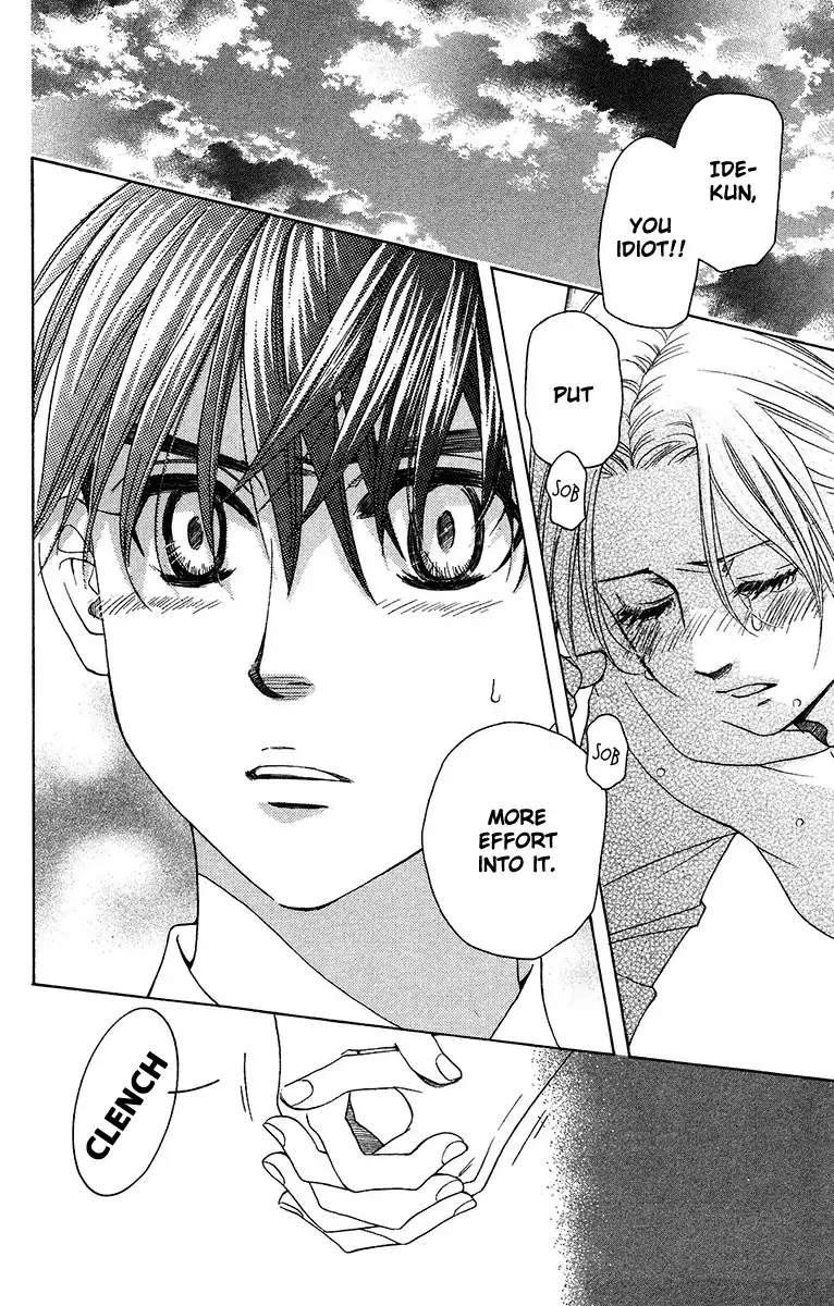 Shanimuni GO chapter 138 page 2