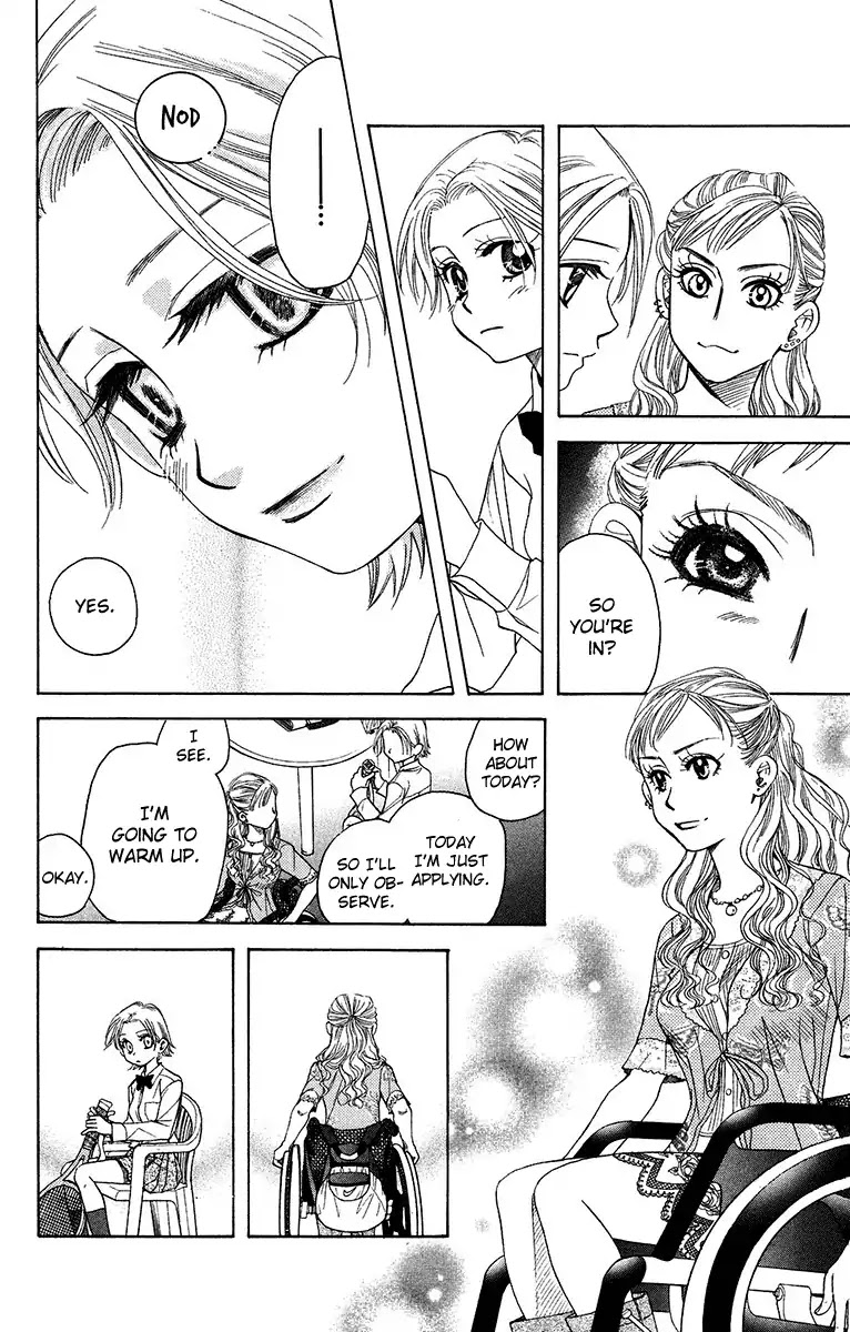 Shanimuni GO chapter 138 page 20