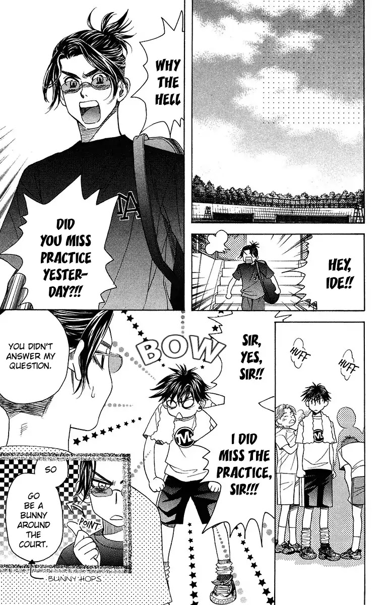 Shanimuni GO chapter 138 page 21