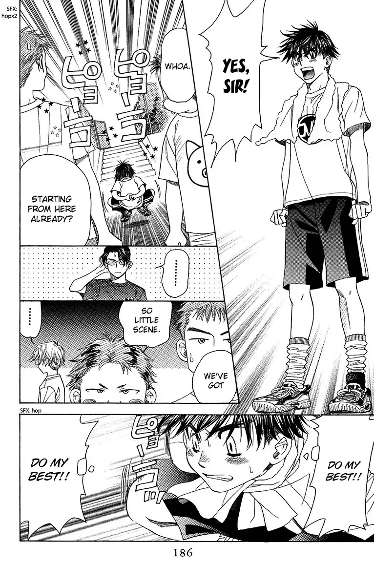 Shanimuni GO chapter 138 page 22