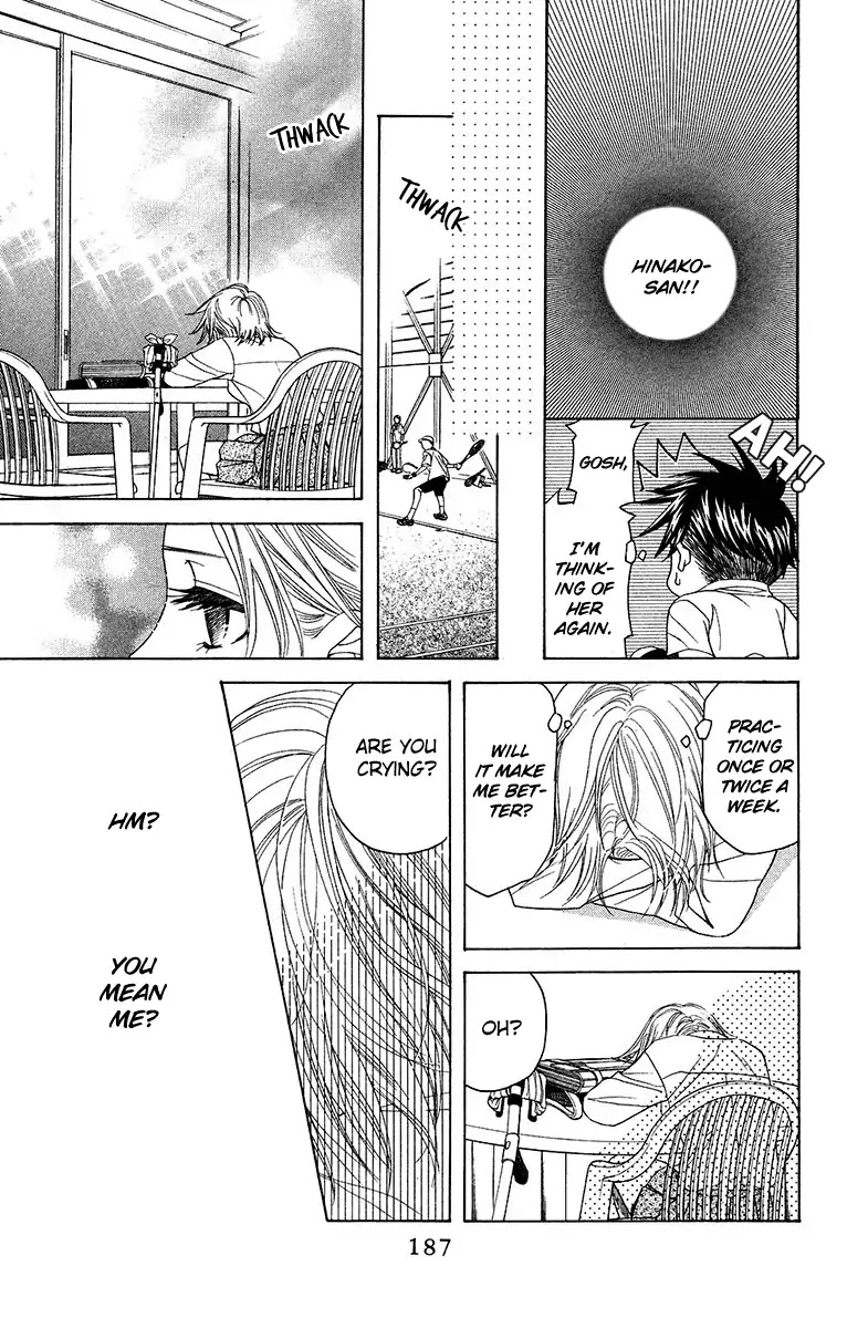 Shanimuni GO chapter 138 page 23