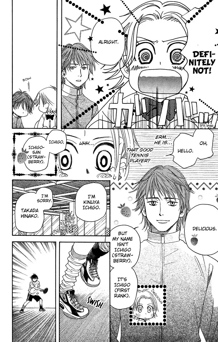 Shanimuni GO chapter 138 page 24