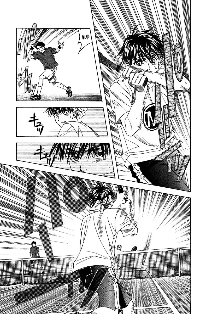 Shanimuni GO chapter 138 page 25