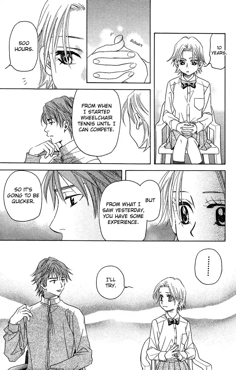 Shanimuni GO chapter 138 page 27