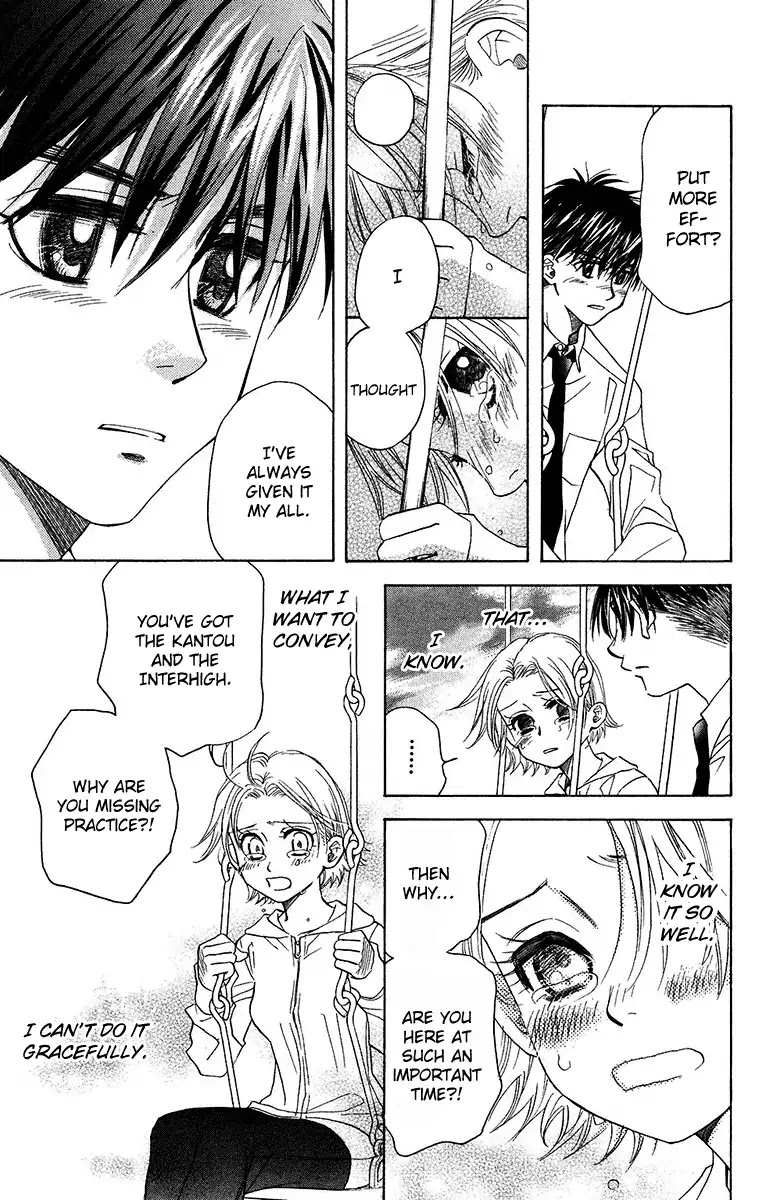 Shanimuni GO chapter 138 page 3