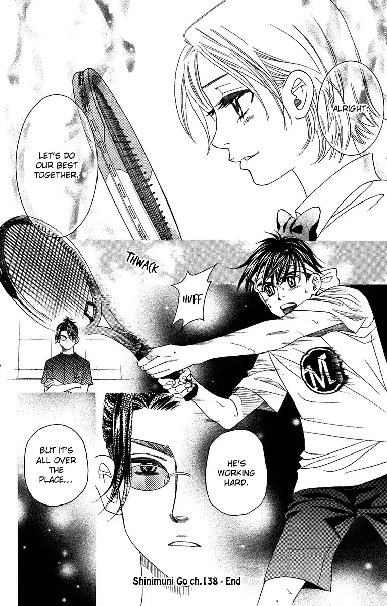 Shanimuni GO chapter 138 page 30