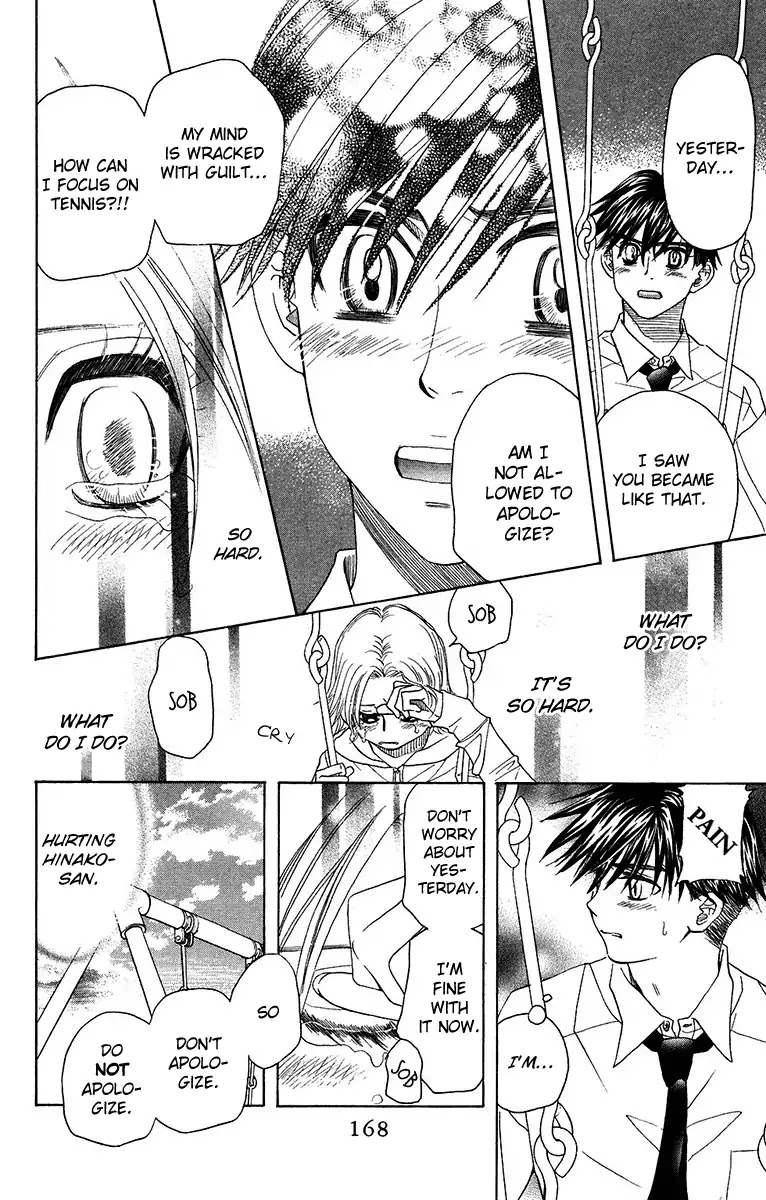 Shanimuni GO chapter 138 page 4