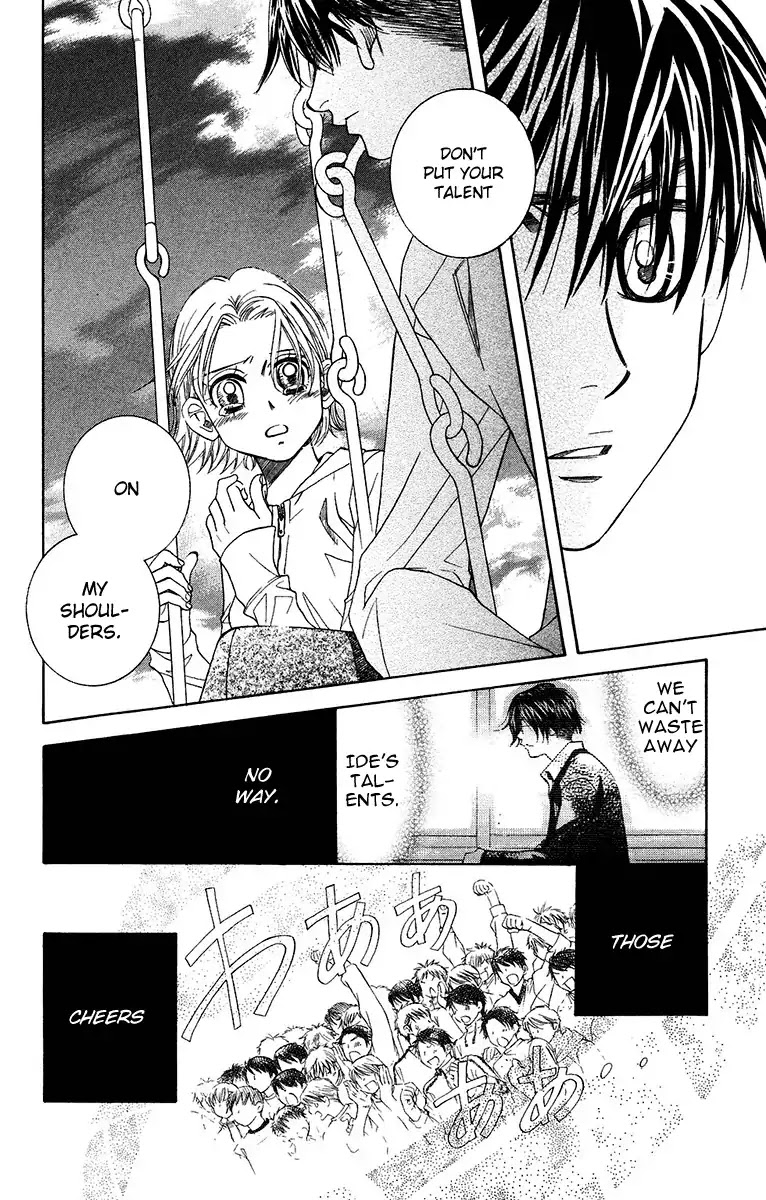 Shanimuni GO chapter 138 page 6