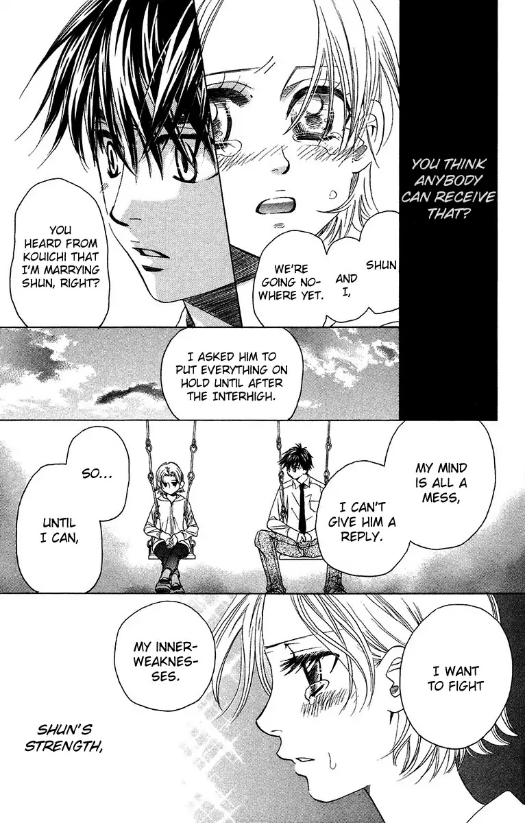 Shanimuni GO chapter 138 page 7