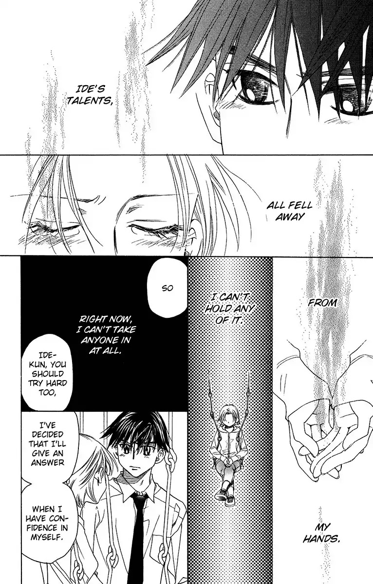 Shanimuni GO chapter 138 page 8