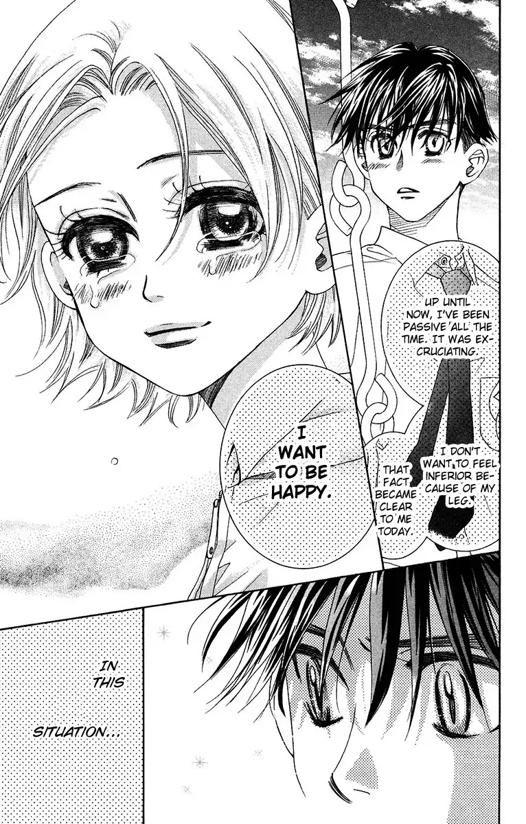 Shanimuni GO chapter 138 page 9