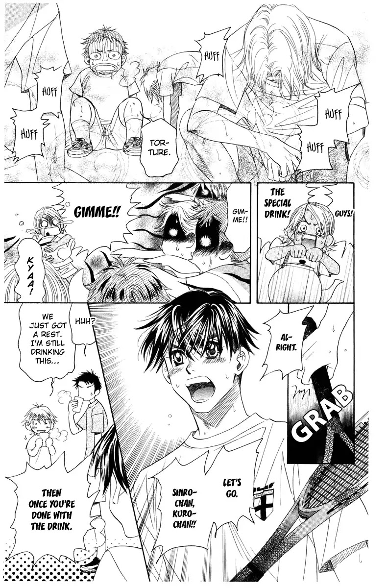 Shanimuni GO chapter 139 page 11