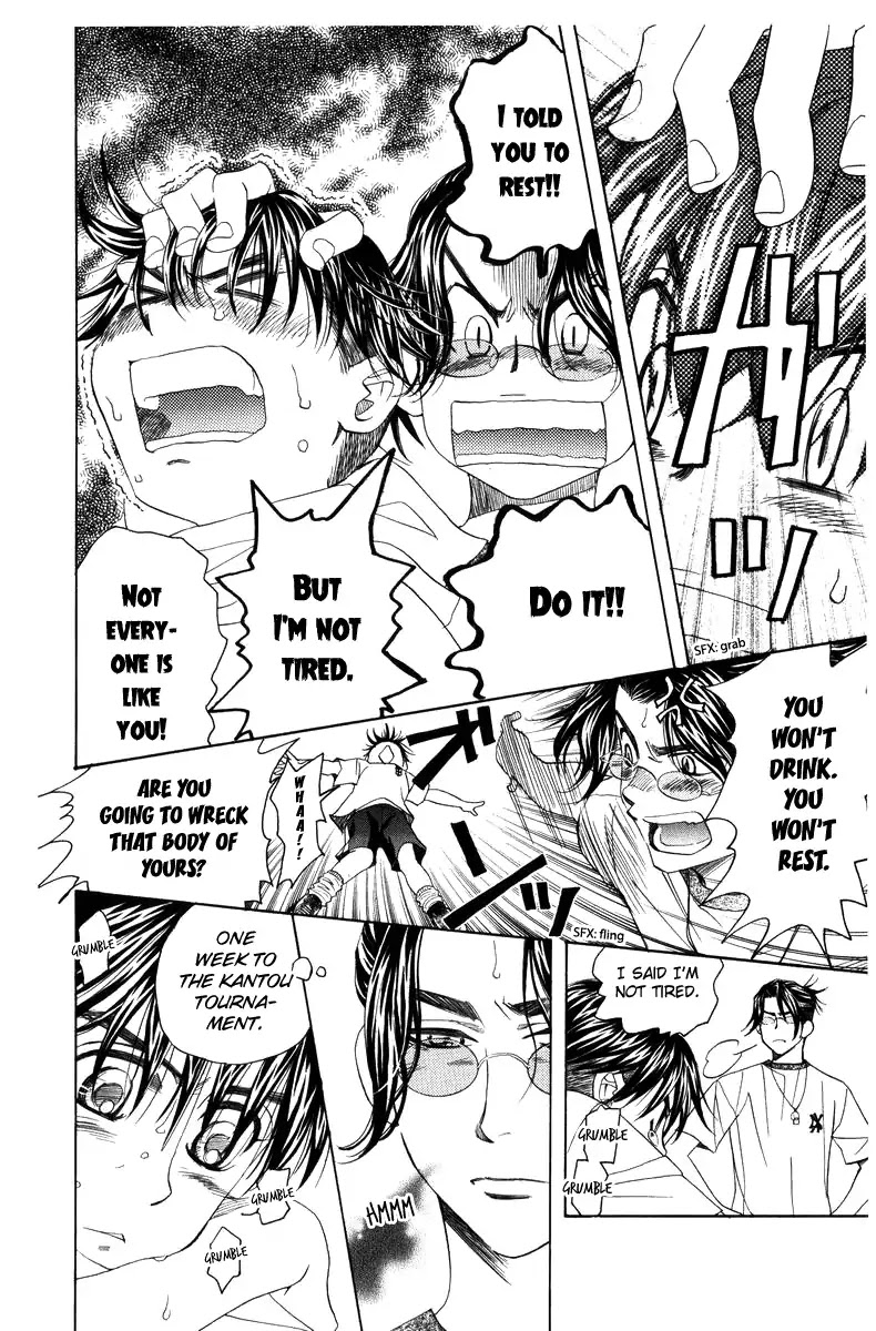 Shanimuni GO chapter 139 page 12