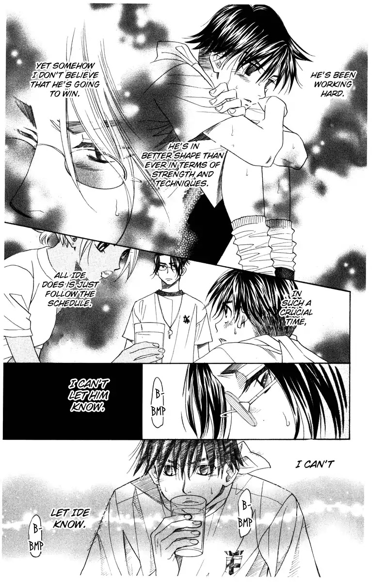 Shanimuni GO chapter 139 page 13