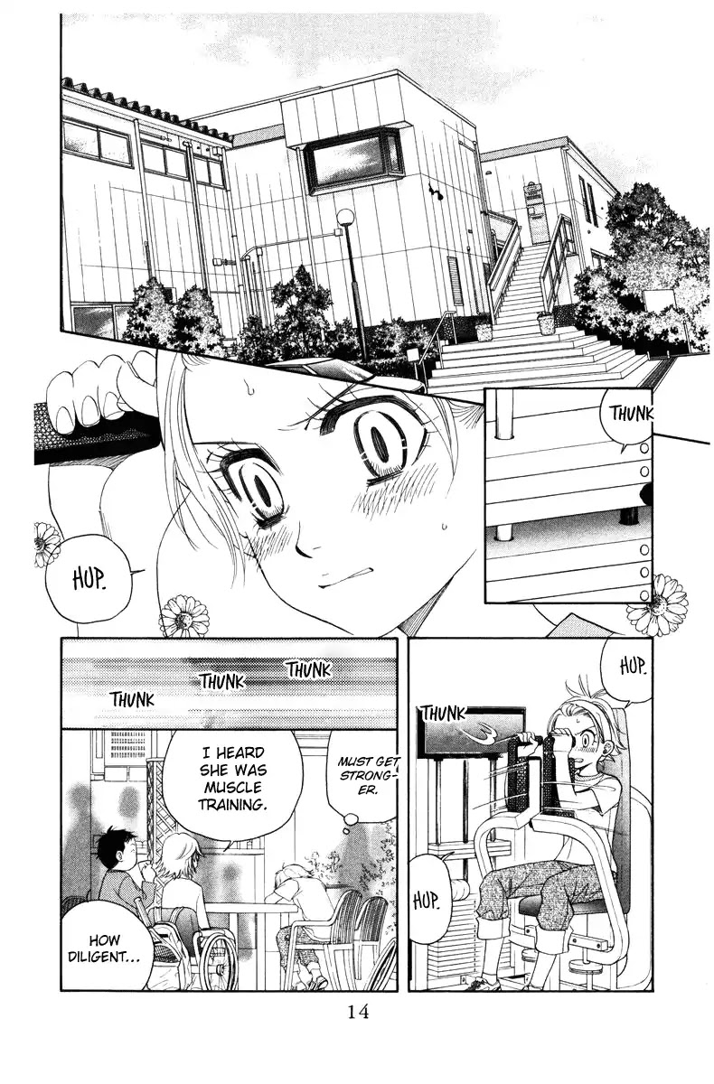 Shanimuni GO chapter 139 page 14