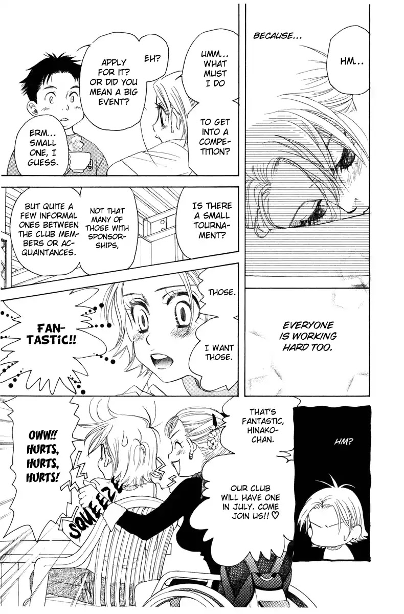 Shanimuni GO chapter 139 page 15