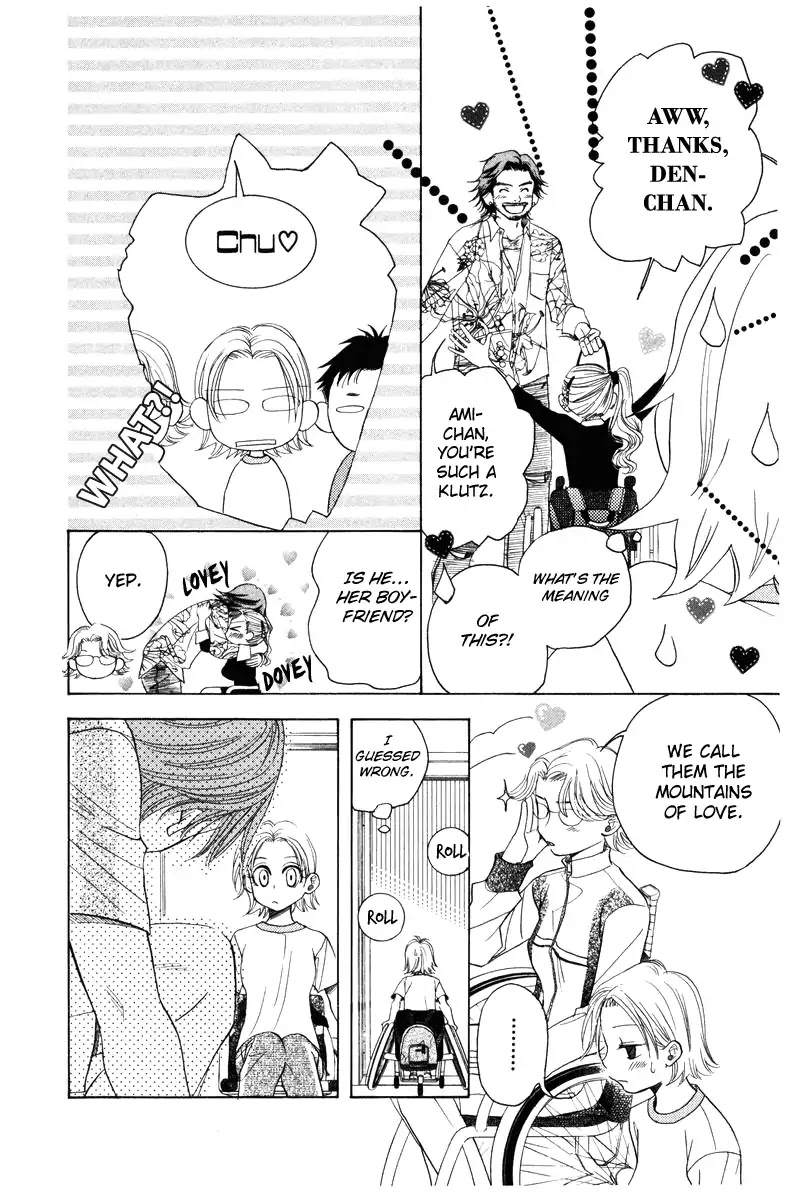 Shanimuni GO chapter 139 page 18