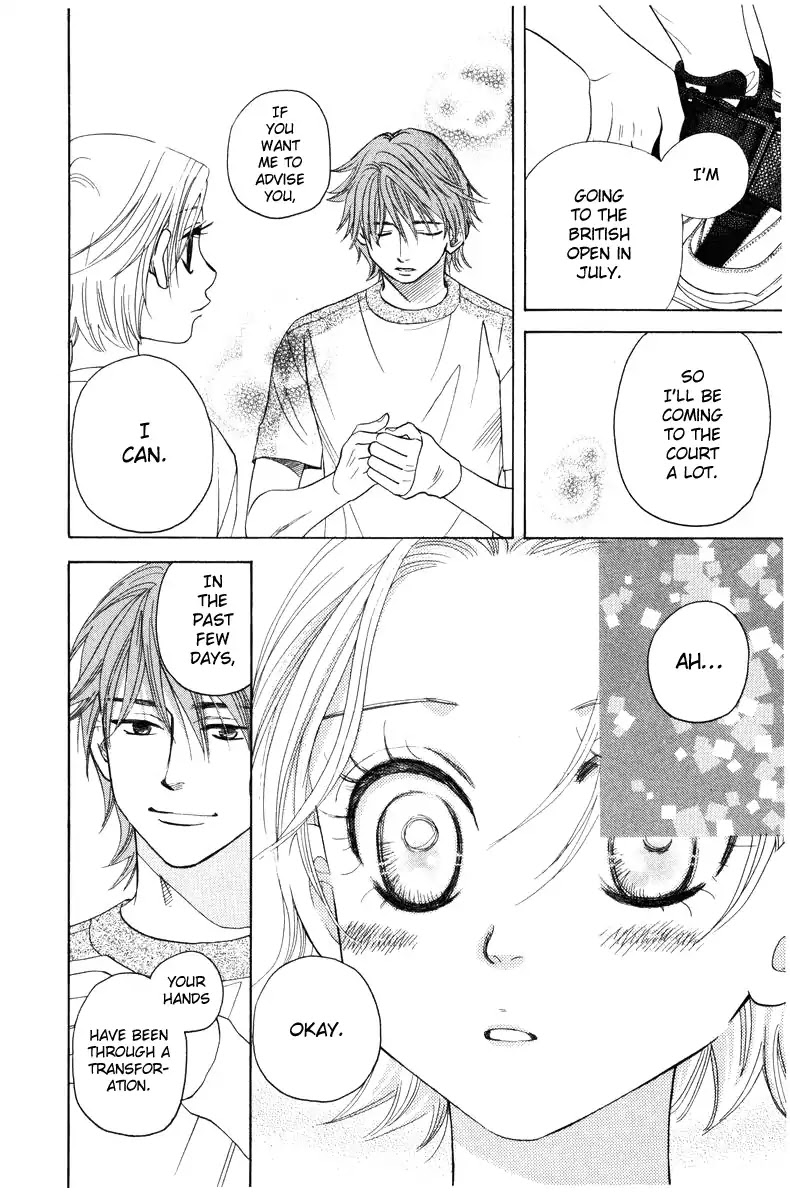 Shanimuni GO chapter 139 page 20