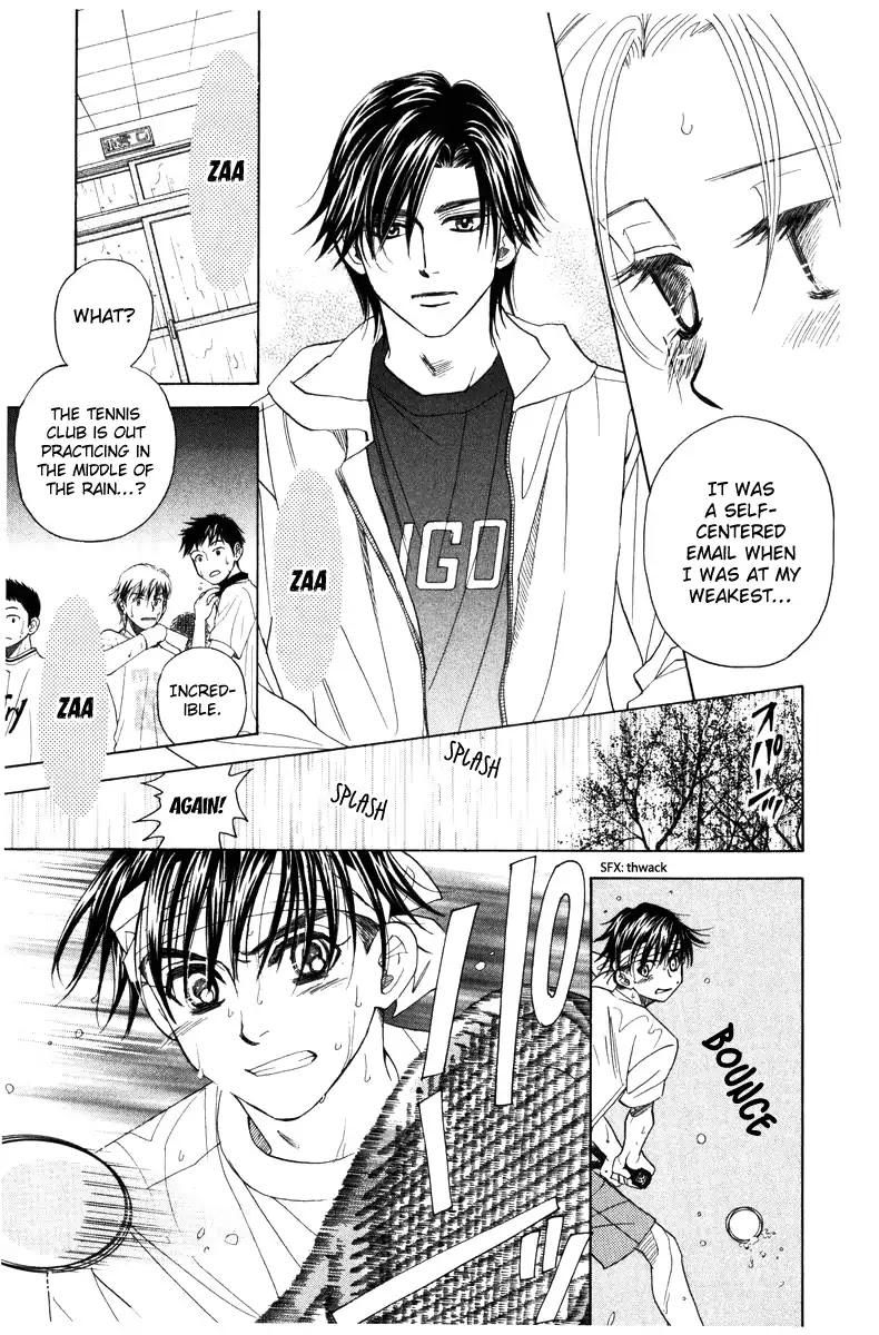 Shanimuni GO chapter 139 page 27