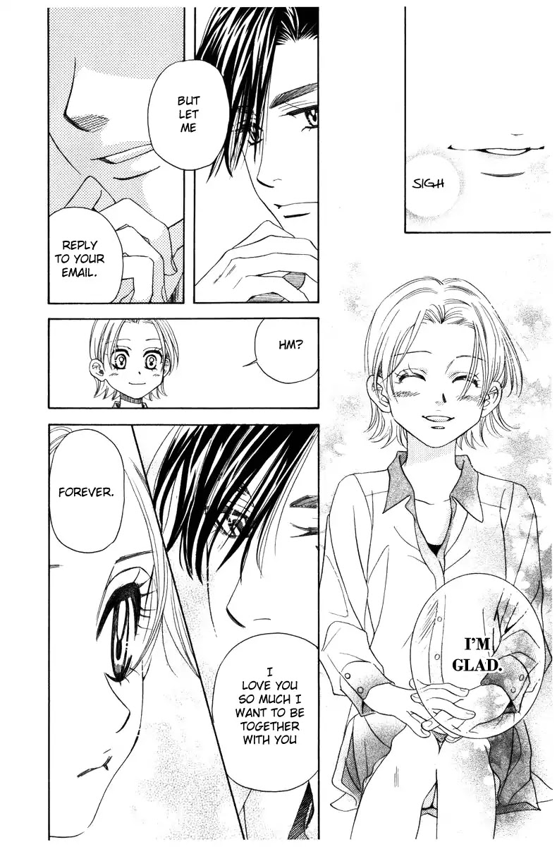 Shanimuni GO chapter 139 page 30