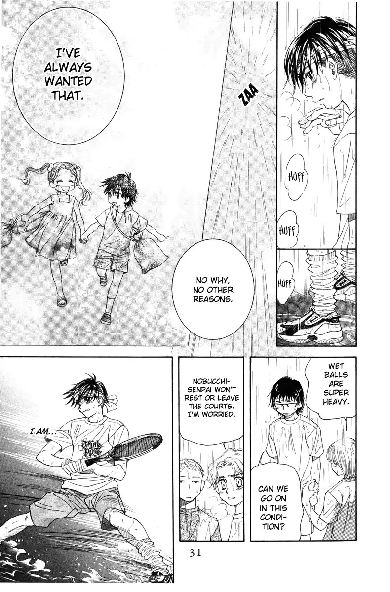 Shanimuni GO chapter 139 page 31