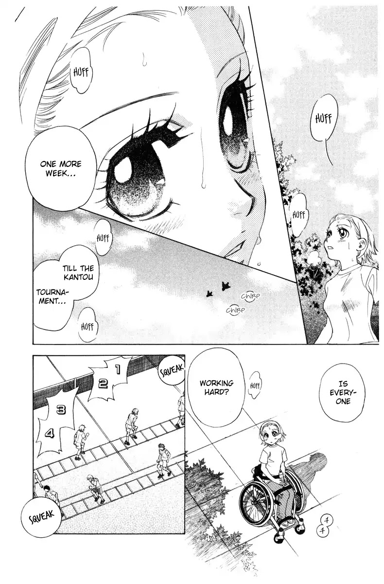 Shanimuni GO chapter 139 page 6