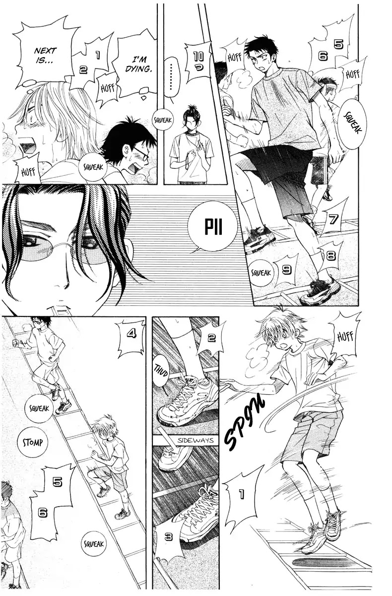 Shanimuni GO chapter 139 page 7