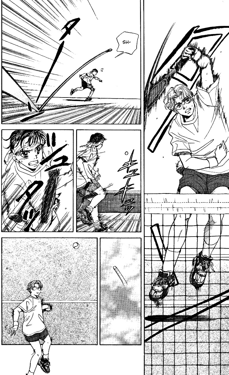 Shanimuni GO chapter 14 page 10