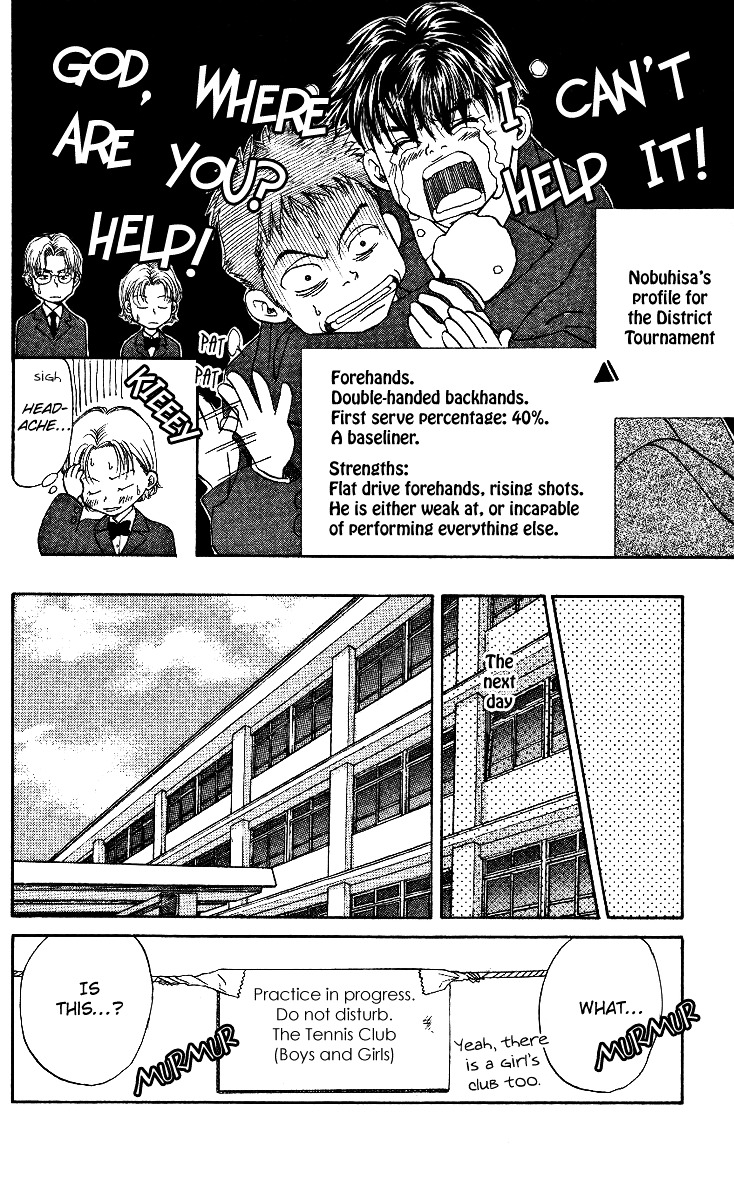 Shanimuni GO chapter 14 page 18