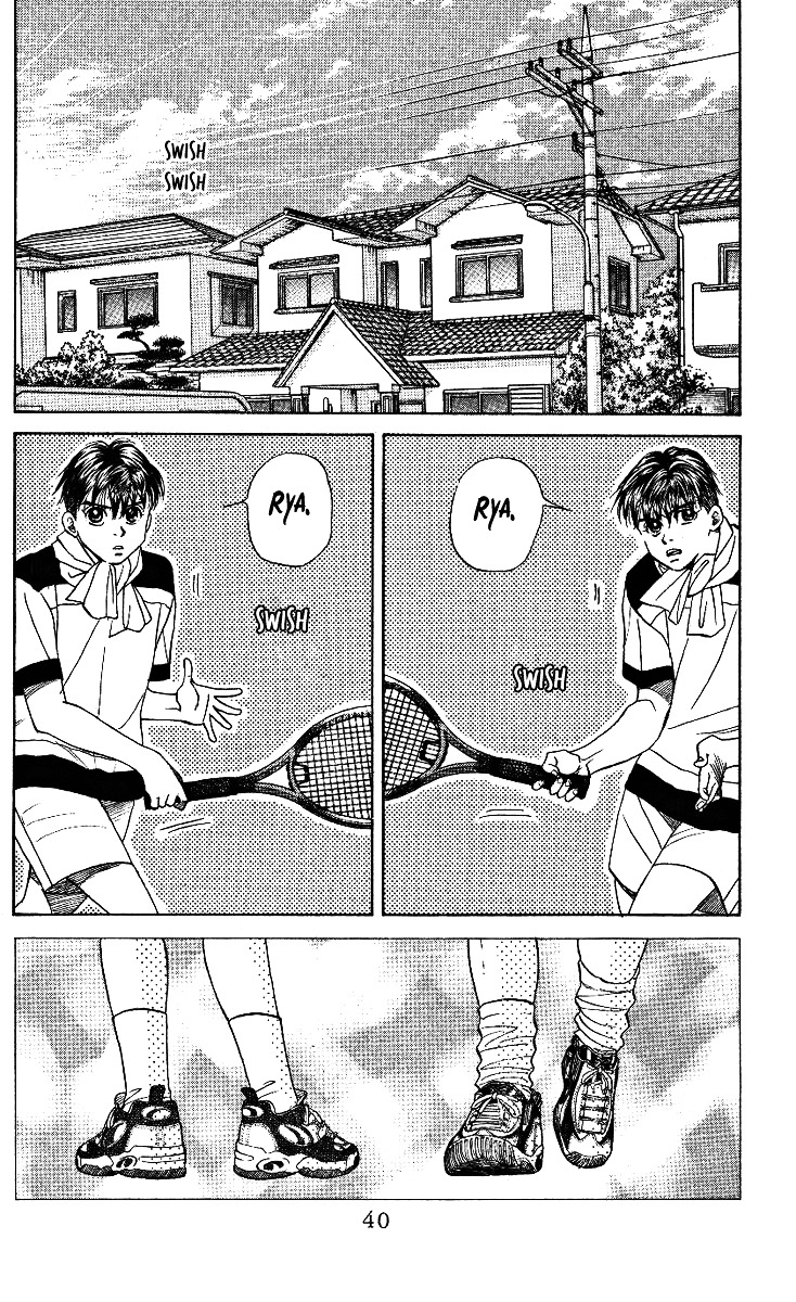 Shanimuni GO chapter 14 page 2