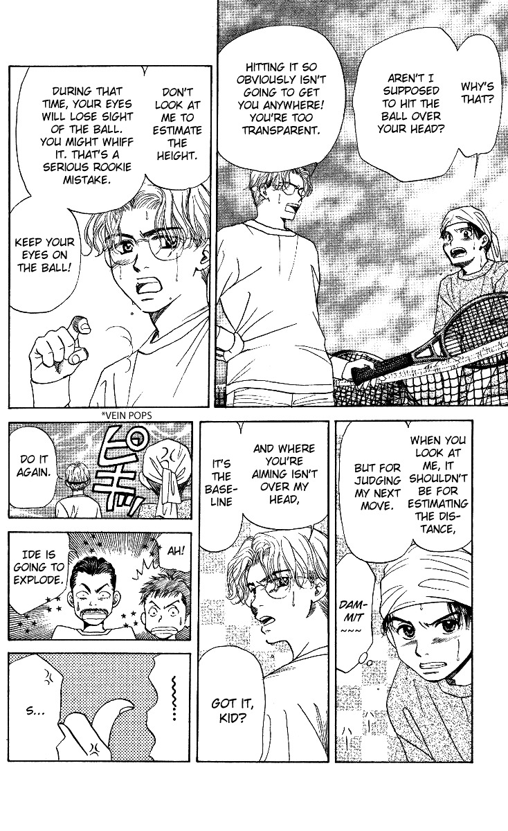 Shanimuni GO chapter 14 page 20