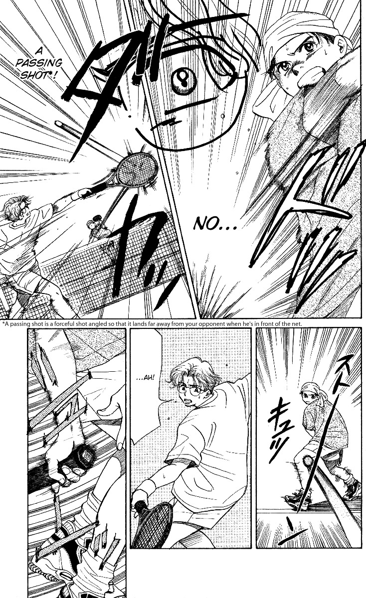 Shanimuni GO chapter 14 page 23