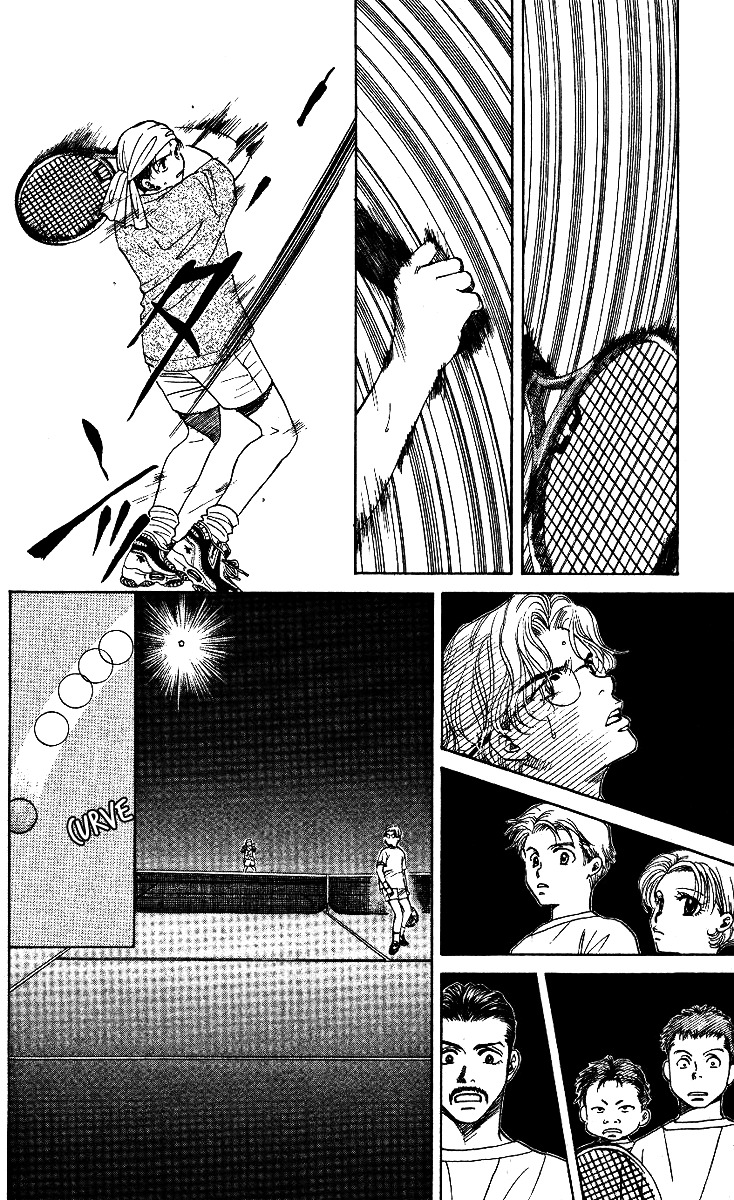 Shanimuni GO chapter 14 page 24