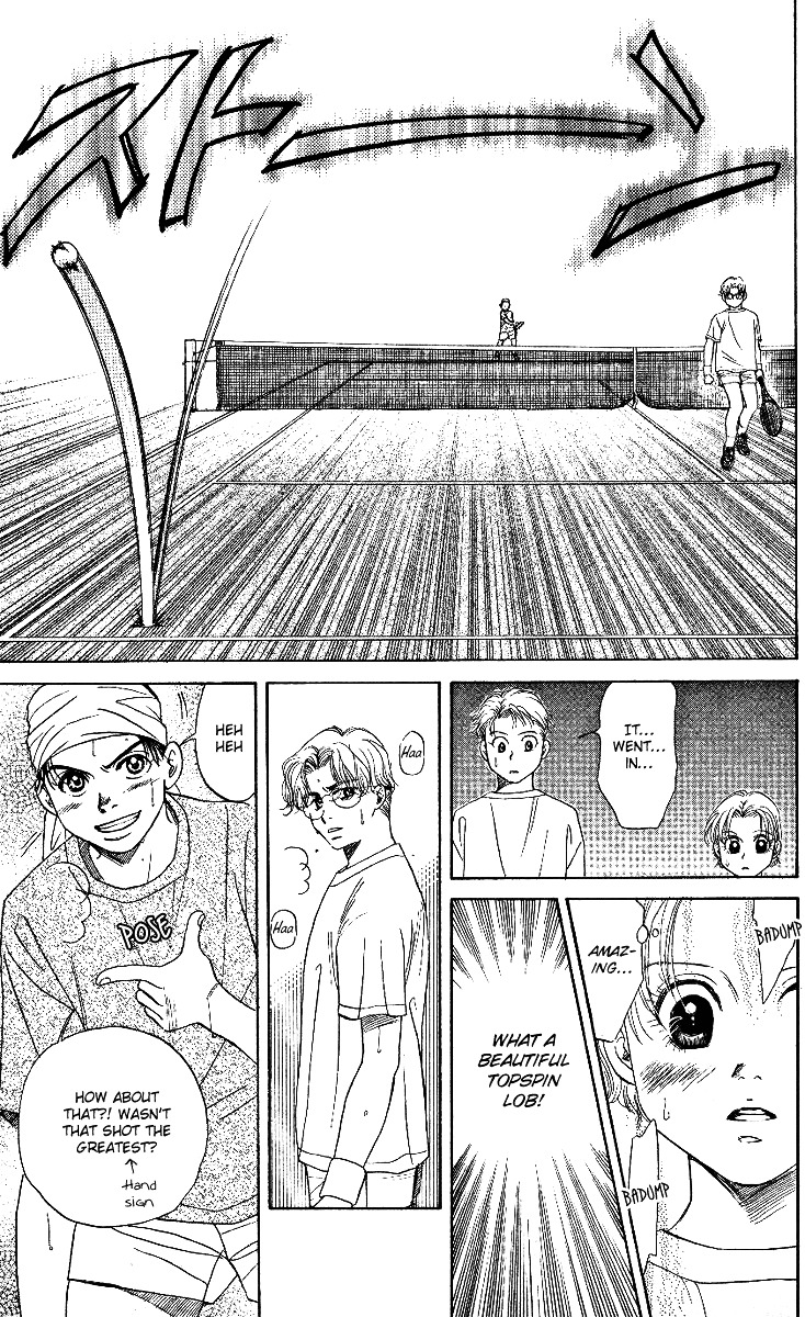 Shanimuni GO chapter 14 page 25