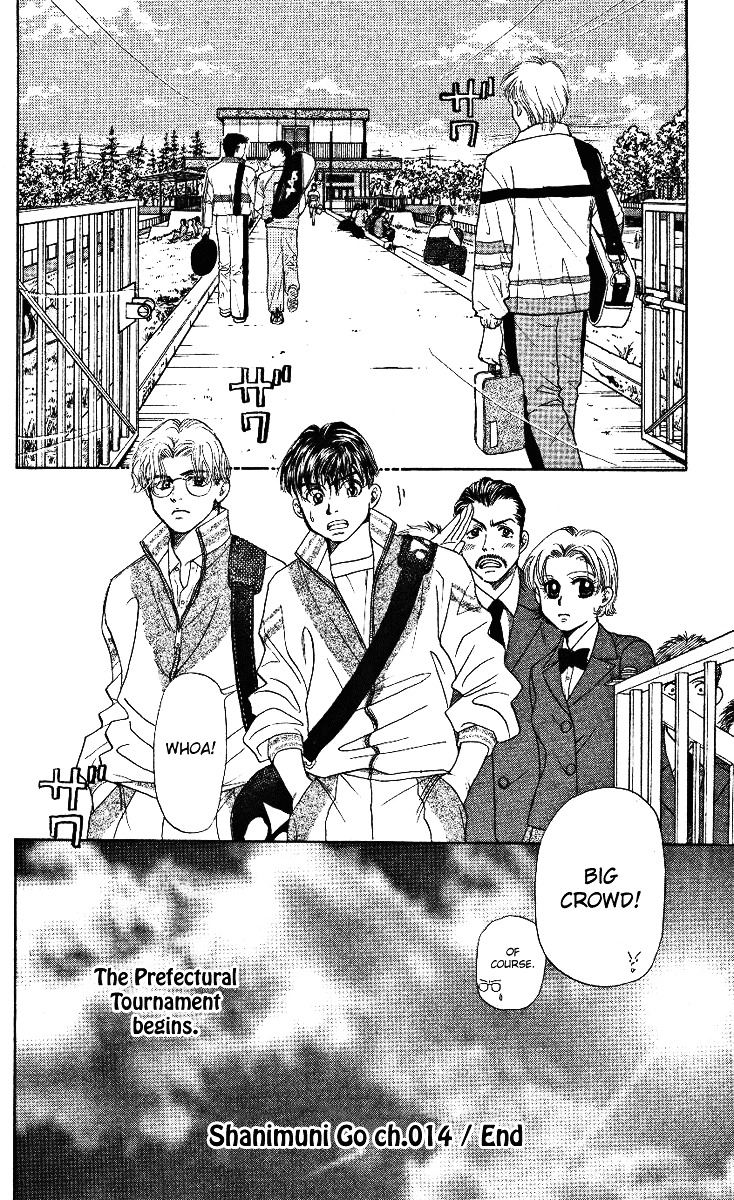 Shanimuni GO chapter 14 page 30