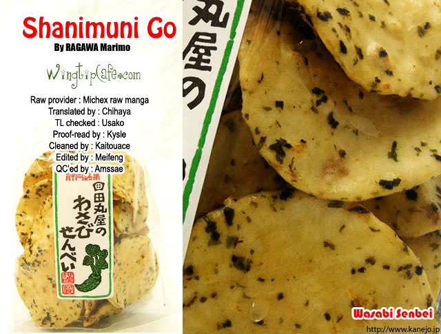 Shanimuni GO chapter 14 page 31