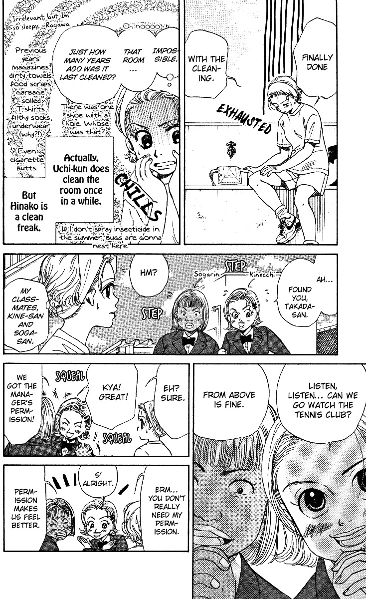 Shanimuni GO chapter 14 page 6