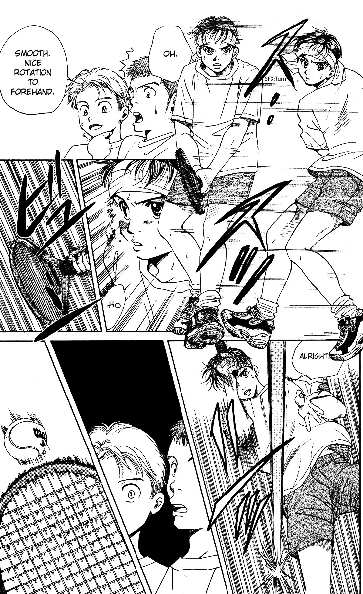 Shanimuni GO chapter 14 page 9