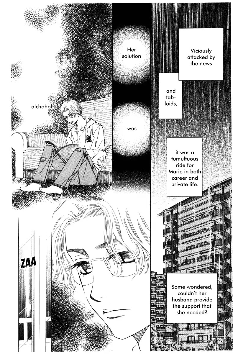 Shanimuni GO chapter 140 page 13