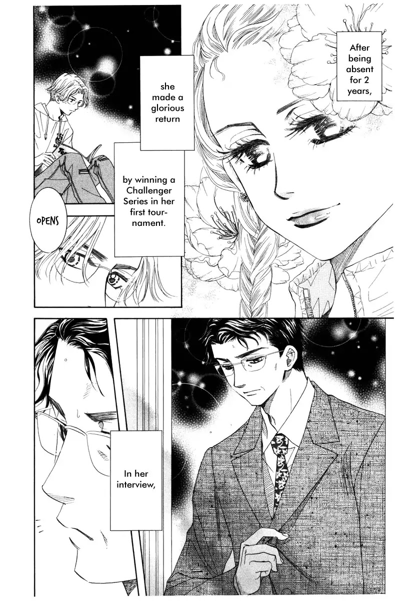 Shanimuni GO chapter 140 page 15