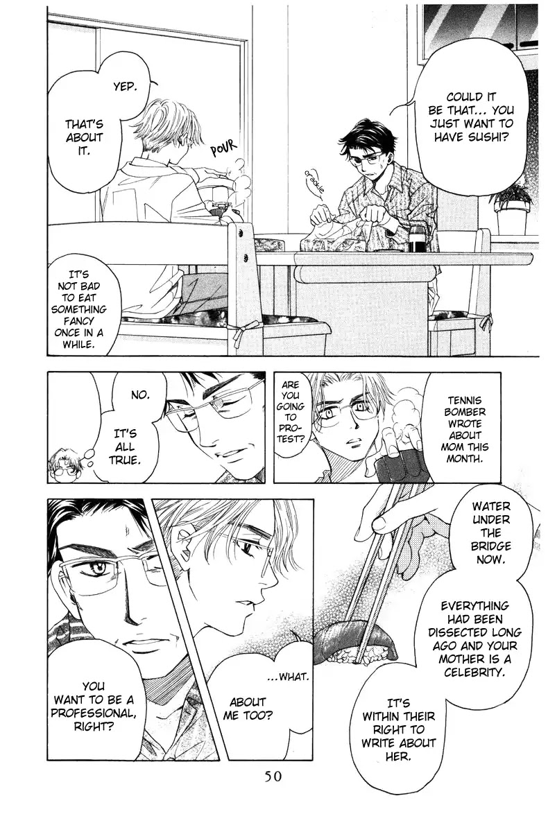 Shanimuni GO chapter 140 page 17