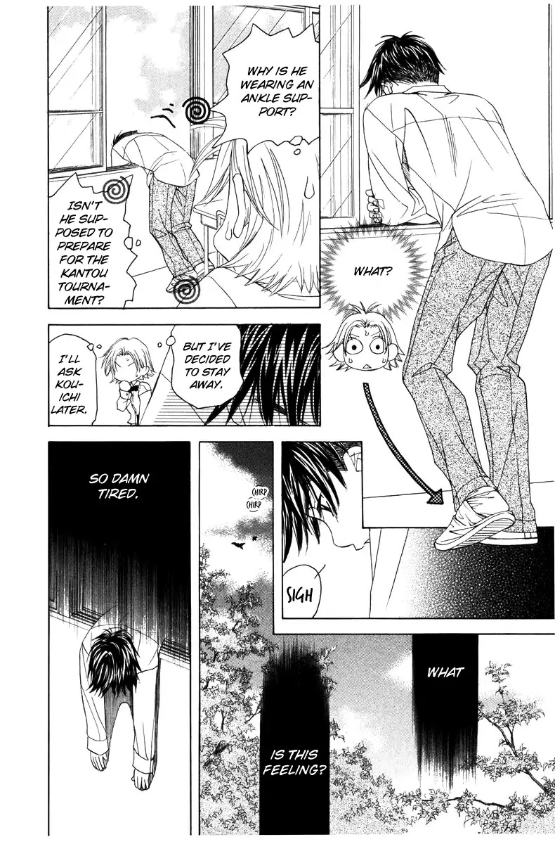 Shanimuni GO chapter 140 page 23