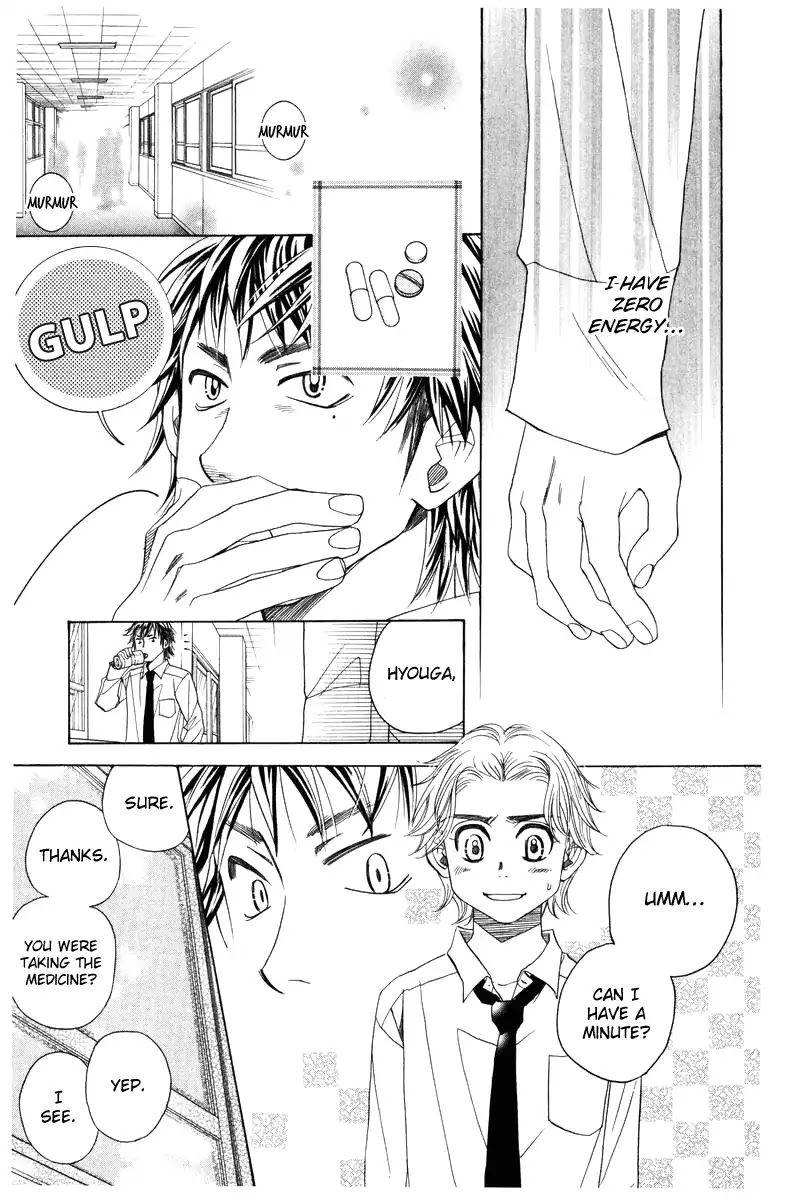 Shanimuni GO chapter 140 page 24