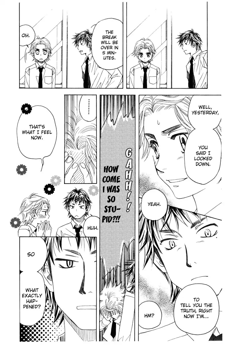 Shanimuni GO chapter 140 page 25