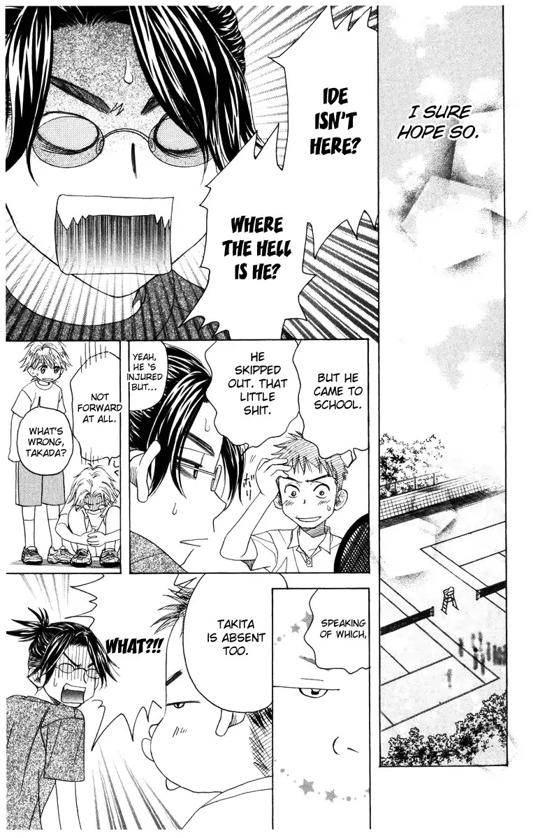 Shanimuni GO chapter 140 page 28