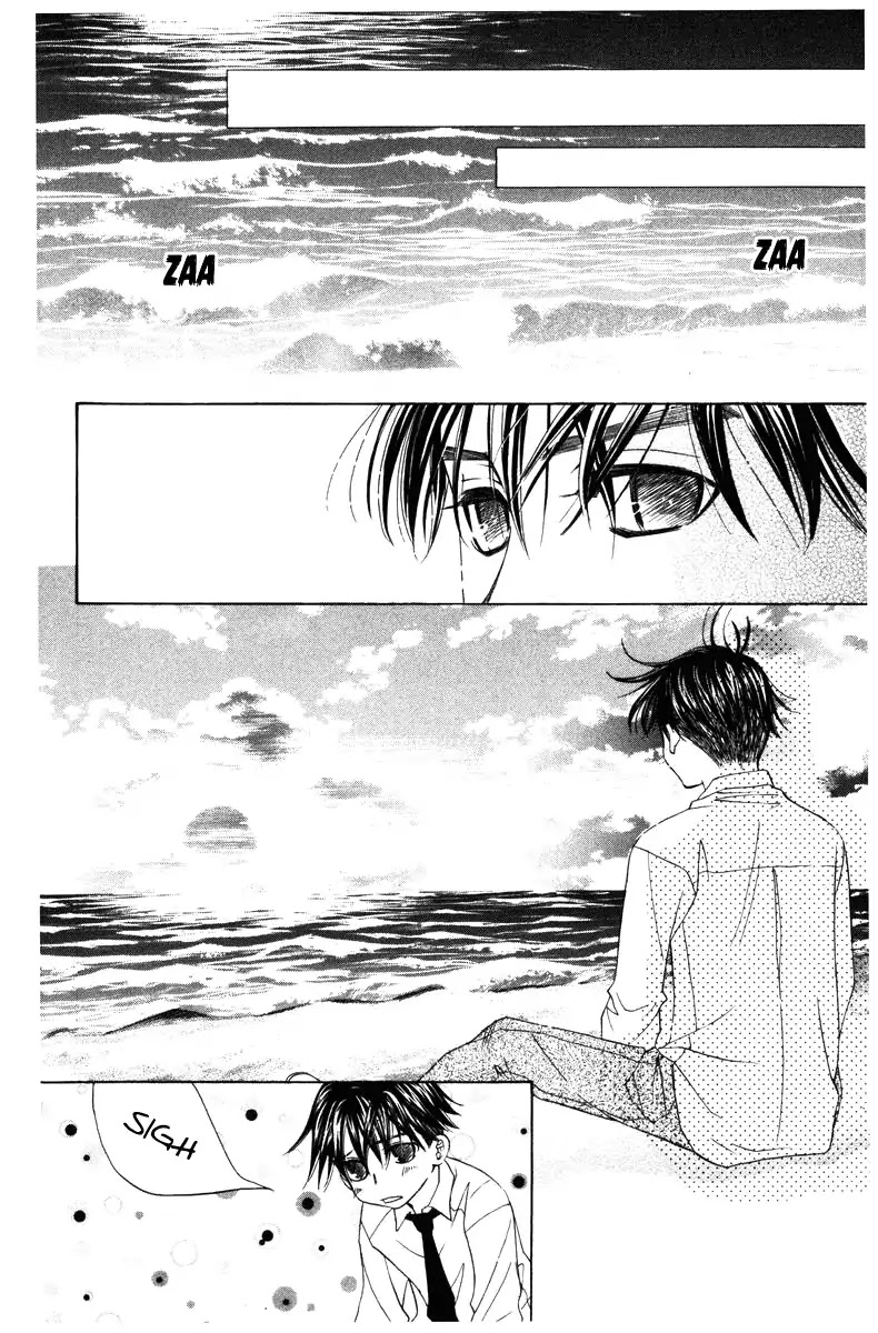 Shanimuni GO chapter 140 page 29