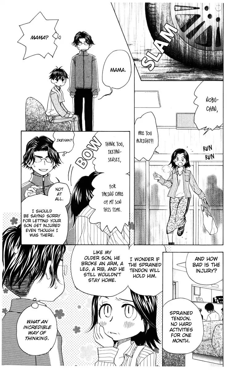 Shanimuni GO chapter 140 page 4