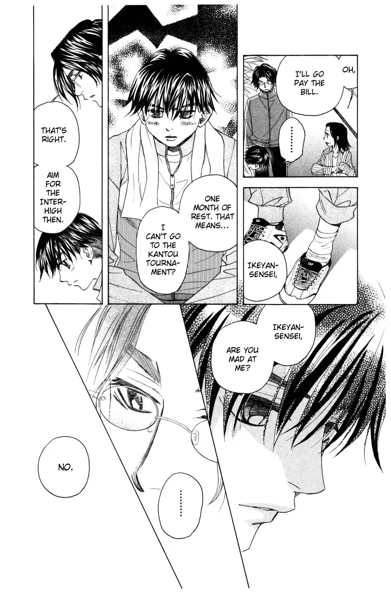 Shanimuni GO chapter 140 page 5